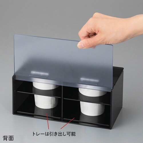 フタ付き 尿コップスタンド CS−02