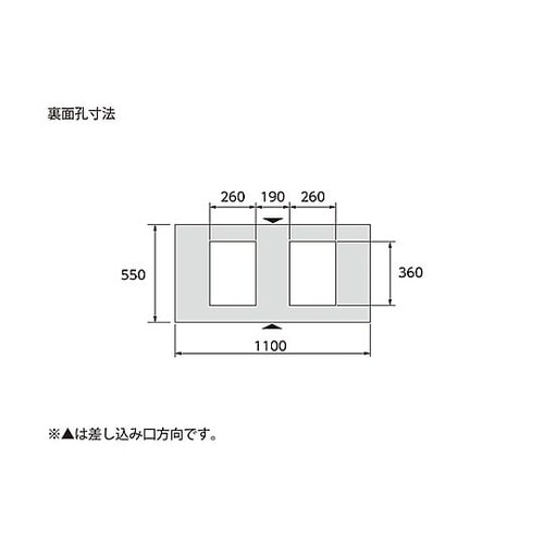 1100x550x120mm/パレット・