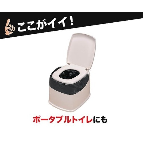 防災用トイレ袋 50回分 1パック(50