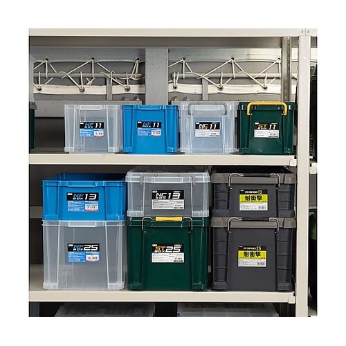 収納ボックス 443×295×259mm