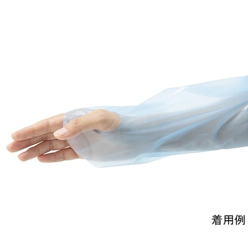 ポリガウン 20枚入り SD796−00