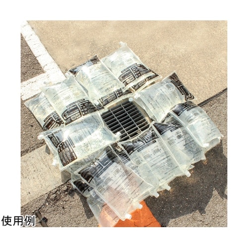 水タンクにもなる 水のう袋 ABO−29