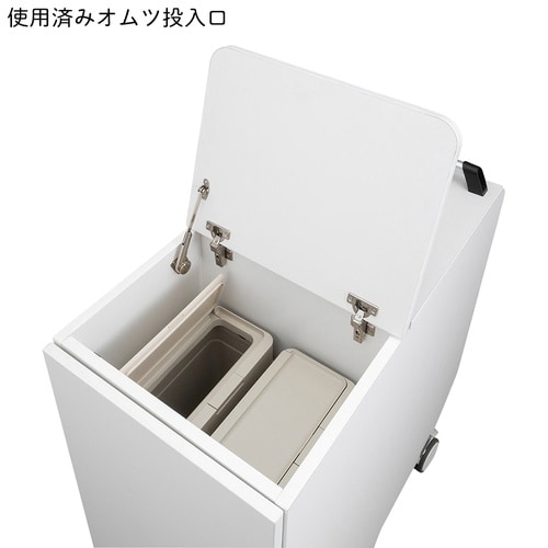 おむつ交換車 TS−FC−W