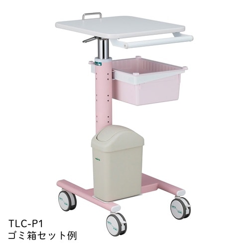 ナースカート TLC−P1
