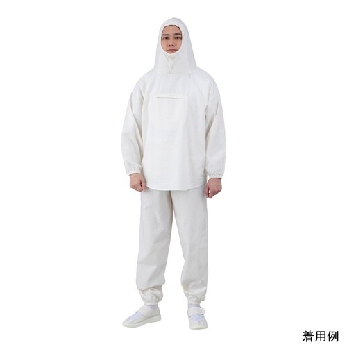 【ネームタグ貼付け導電ハンガー付】塗装服