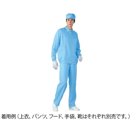 【ネームタグ貼付け導電ハンガー付】無塵衣