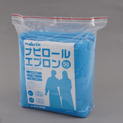 【ネームタグ貼付け導電ハンガー付】ナビロ