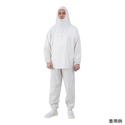 【ネームタグ貼付け導電ハンガー付】塗装服