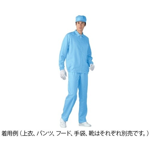 【ネームタグ貼付け導電ハンガー付】無塵衣