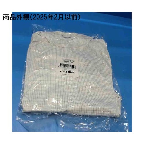 【ネームタグ貼付け導電ハンガー付】アズピ