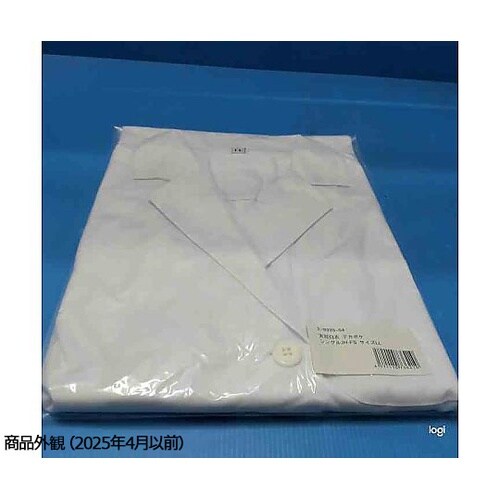 【ネームタグ貼付け導電ハンガー付】実習白