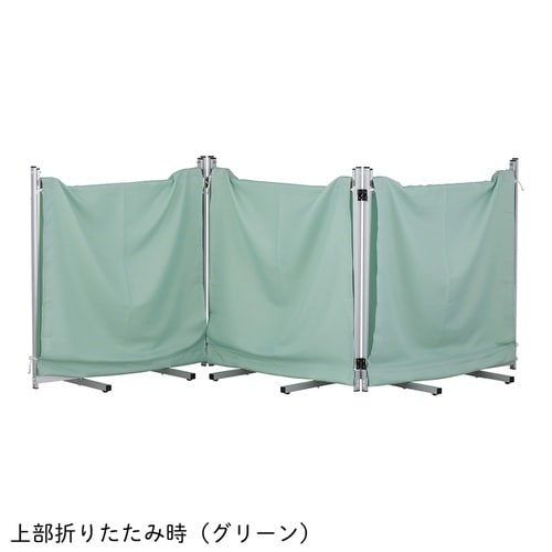 折りたたみパーテーション FP−3P