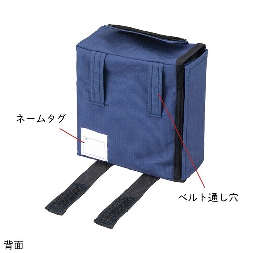 ニトリルグローブポーチ IKD−GP