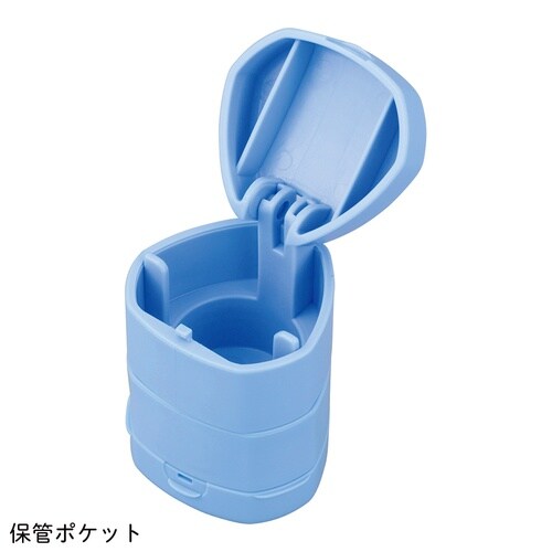 錠剤カッター HA−4129