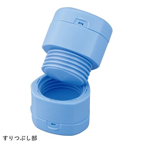 錠剤カッター HA−4129