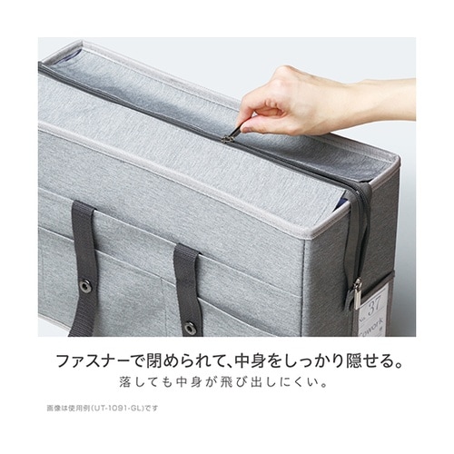 UT−1091−K キャビネットバッグ