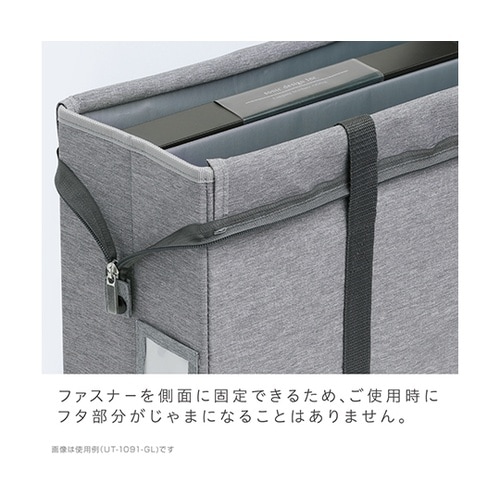 UT−1091−K キャビネットバッグ