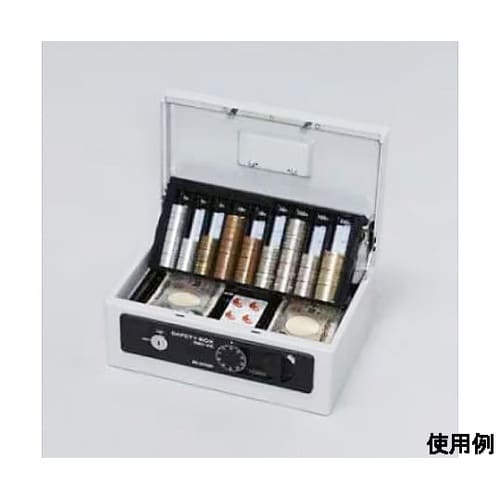 275x185x120mm 手提げ金庫(