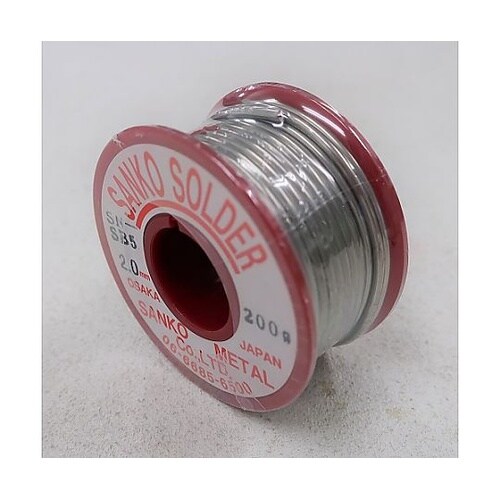 2.0mm/200g 銅管ソルダー EA
