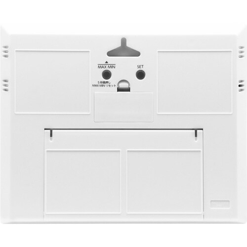 大画面温湿度計 O−506WT