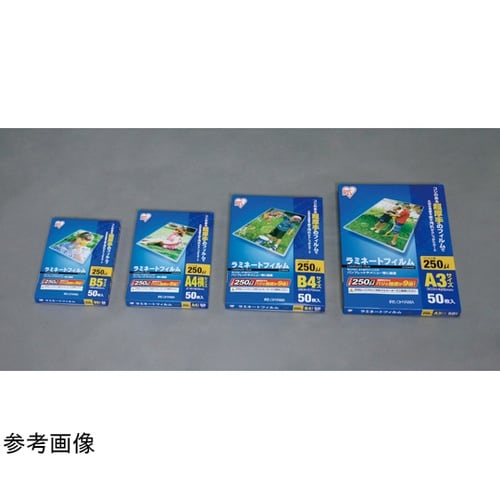 539614 ラミネートフィルム A4