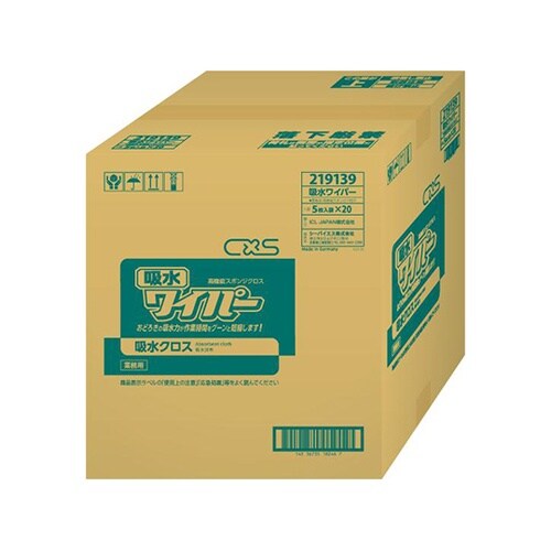 219139吸水ワイパー5枚×20パック