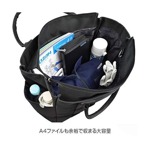 B−722 トートバッグ