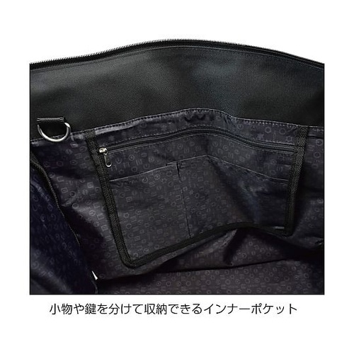 B−722 トートバッグ