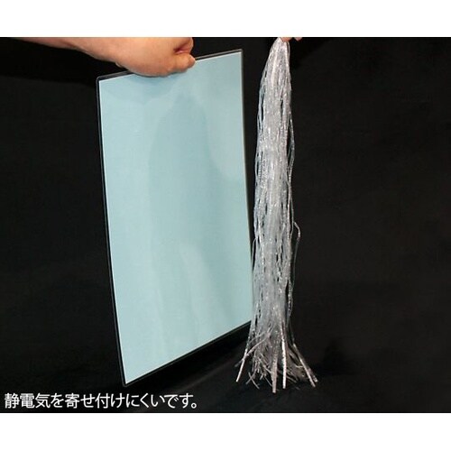静電防止ラミネートフィルム A4横 1箱