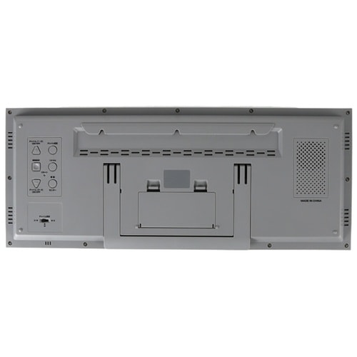 W−780 WHZ MAG大型電波掛時計