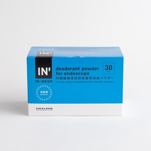 IN−DASH 内視鏡廃液回収容器用消臭