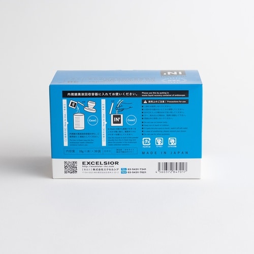 IN−DASH 内視鏡廃液回収容器用消臭