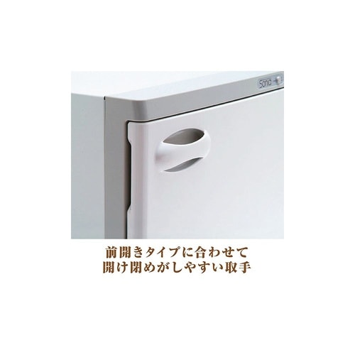 タオルウォーマーSO−H18F−SG L