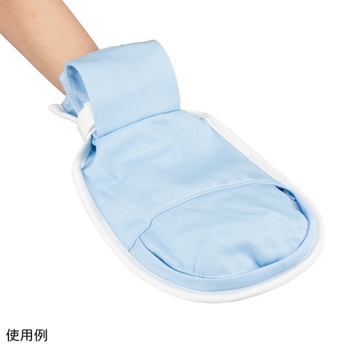 抜管防止手袋 OG−M2