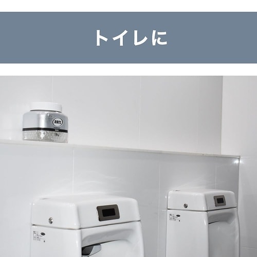 消臭力 業務用 ビーズタイプ 特大 本体