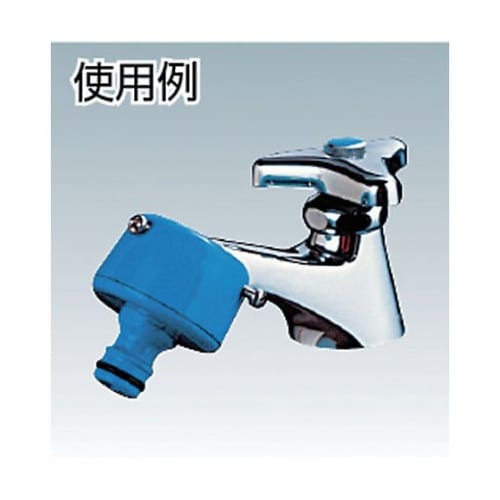 G147 カクマル 蛇口ニップル