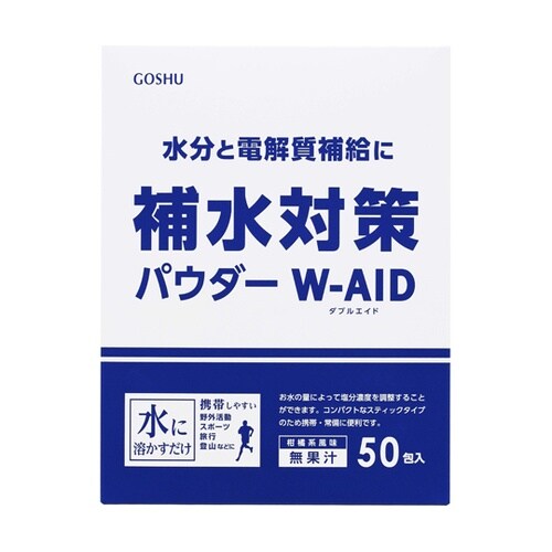 補水対策パウダーダブルエイド 1箱(5g