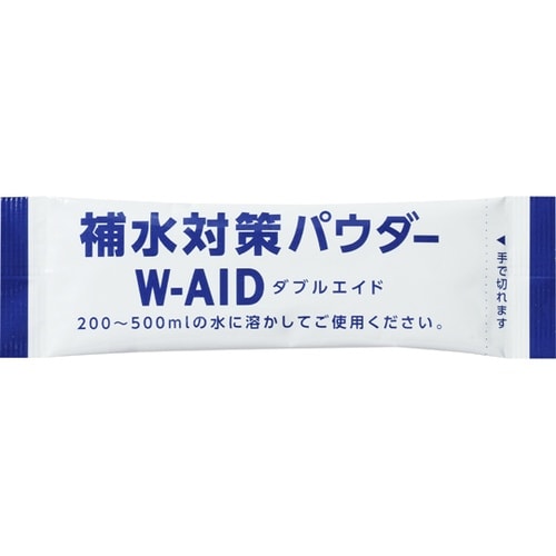 補水対策パウダーダブルエイド 1箱(5g
