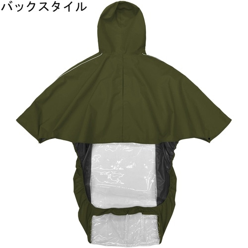 車いすレインはおるっちゃ ポンチョ カー