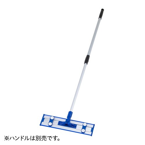 モップヘッド AP−MH2