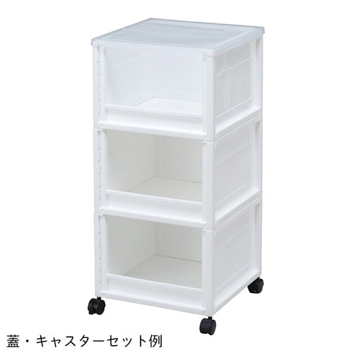 積み重ねオープンラック KD−3XO