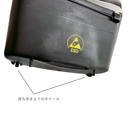 帯電防止ホウキ・ちり取りセット E242