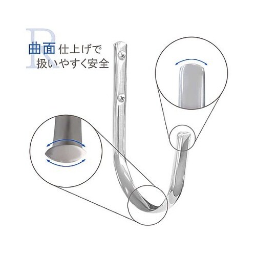 10x75mm 大型フック(ステンレス製