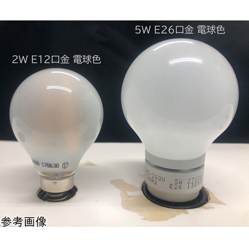 LED薄白/乳白電球 E12 フィラメン