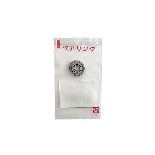 ベアリング 外径14mm 内径5mm 6
