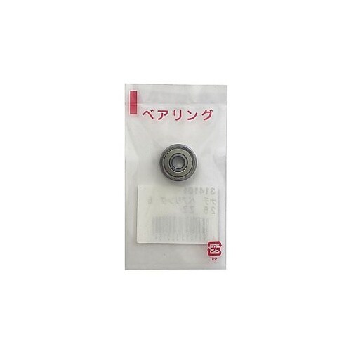 ベアリング 外径16mm 内径5mm 6