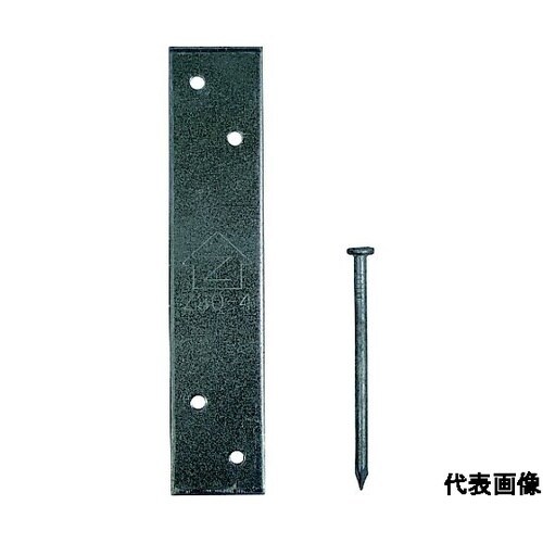 Zマーク ひら金物 SM−40 400