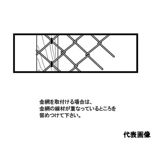 又釘 (径:d)2.1x(長さ:L)32