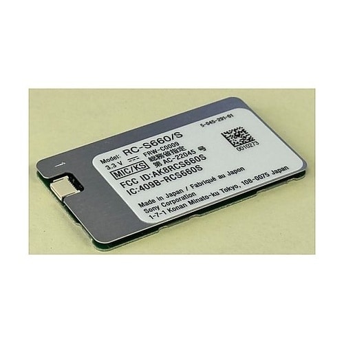 NFC/FeliCa 組み込み用リーダー