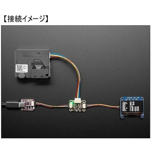 SEN54/SEN55用アダプタ ADA